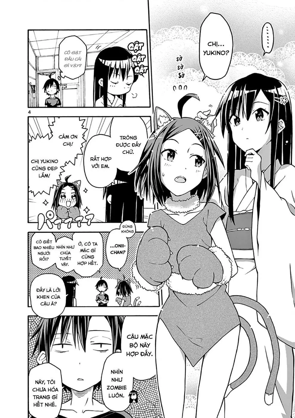 Chuyện Tình Thanh Xuân Bi Hài Của Tôi Quả Nhiên Là Sai Lầm @Comic Chapter 28 - 3