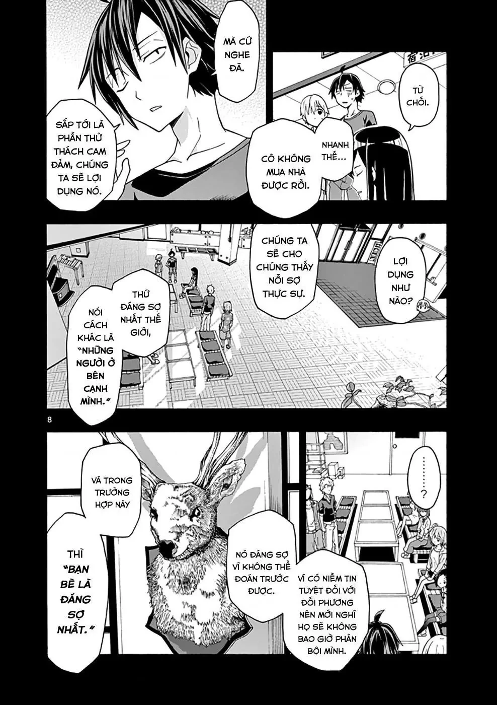 Chuyện Tình Thanh Xuân Bi Hài Của Tôi Quả Nhiên Là Sai Lầm @Comic Chapter 28 - 7