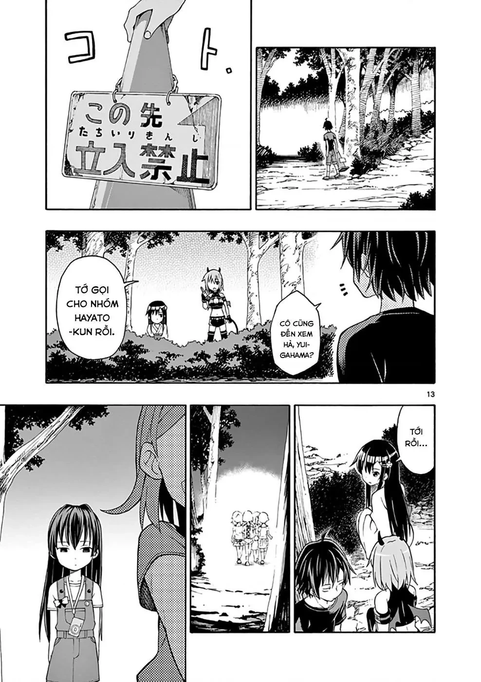 Chuyện Tình Thanh Xuân Bi Hài Của Tôi Quả Nhiên Là Sai Lầm @Comic Chapter 28 - 12