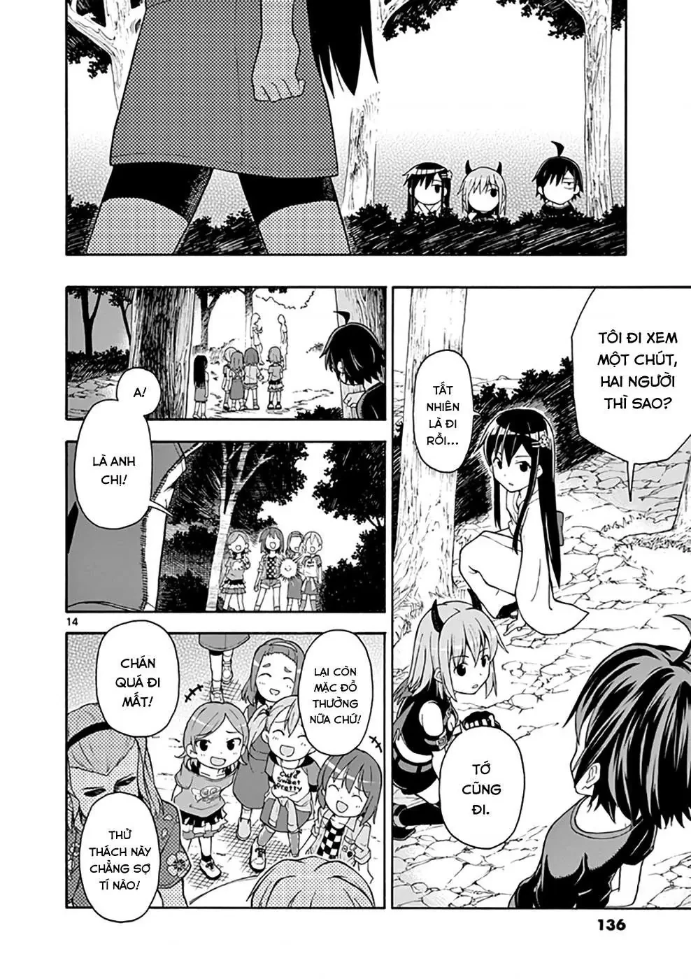 Chuyện Tình Thanh Xuân Bi Hài Của Tôi Quả Nhiên Là Sai Lầm @Comic Chapter 28 - 13