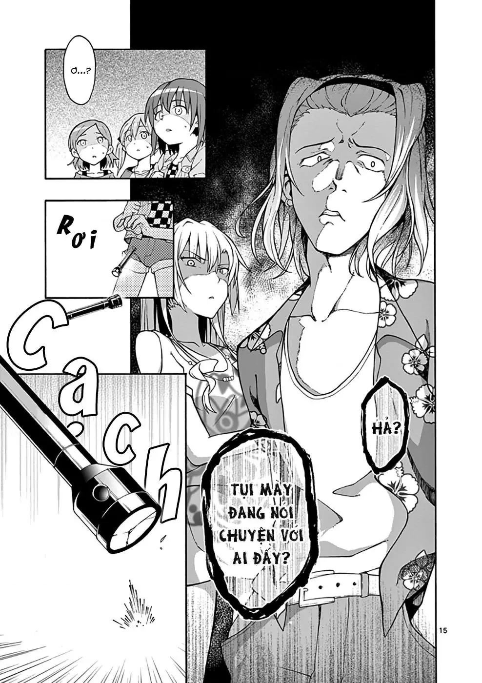 Chuyện Tình Thanh Xuân Bi Hài Của Tôi Quả Nhiên Là Sai Lầm @Comic Chapter 28 - 14