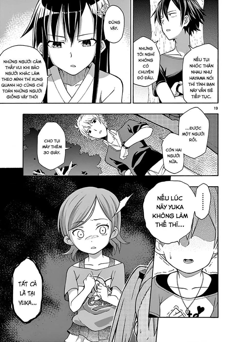 Chuyện Tình Thanh Xuân Bi Hài Của Tôi Quả Nhiên Là Sai Lầm @Comic Chapter 28 - 18