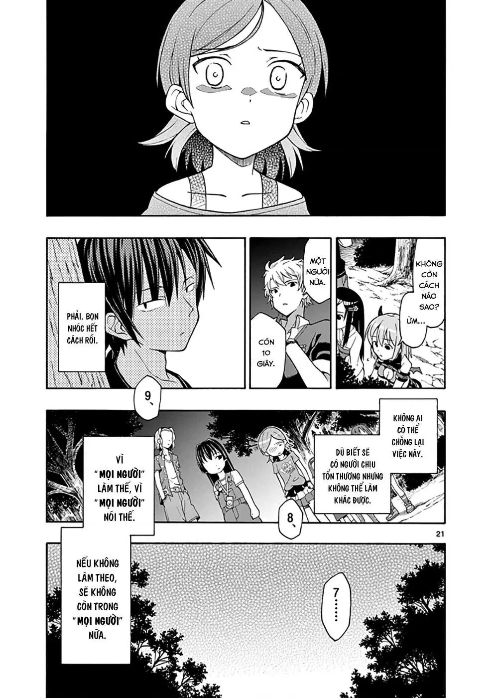 Chuyện Tình Thanh Xuân Bi Hài Của Tôi Quả Nhiên Là Sai Lầm @Comic Chapter 28 - 20