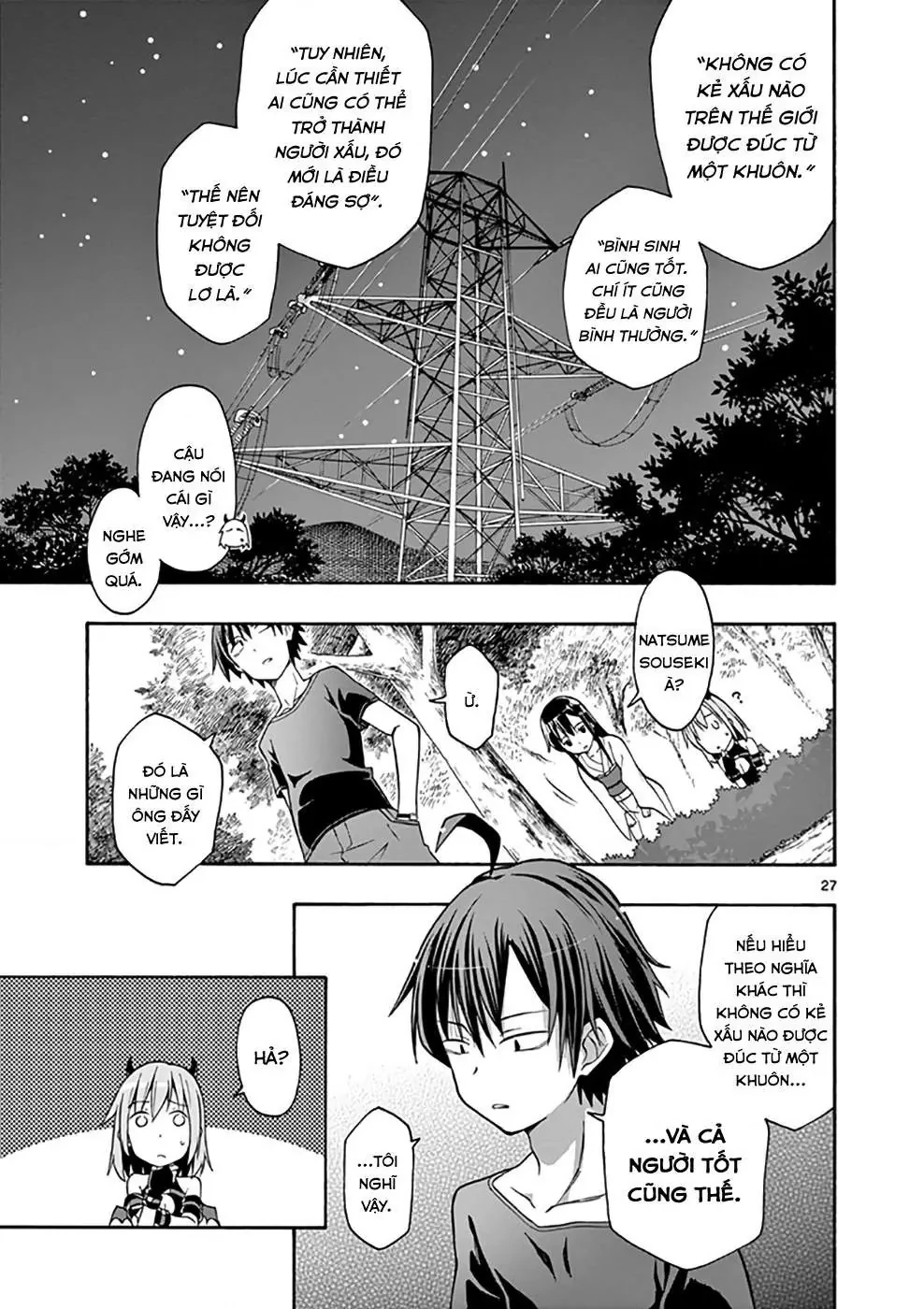 Chuyện Tình Thanh Xuân Bi Hài Của Tôi Quả Nhiên Là Sai Lầm @Comic Chapter 28 - 25