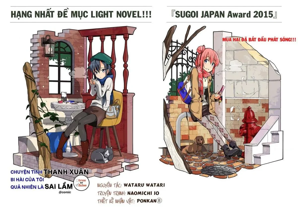 Chuyện Tình Thanh Xuân Bi Hài Của Tôi Quả Nhiên Là Sai Lầm @Comic Chapter 29 - 2