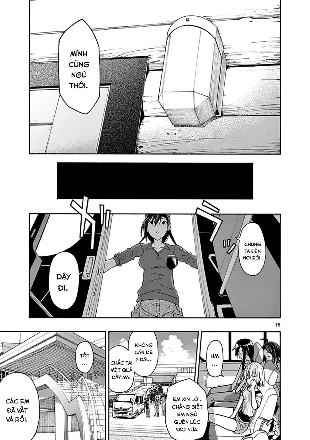 Chuyện Tình Thanh Xuân Bi Hài Của Tôi Quả Nhiên Là Sai Lầm @Comic Chapter 29 - 16