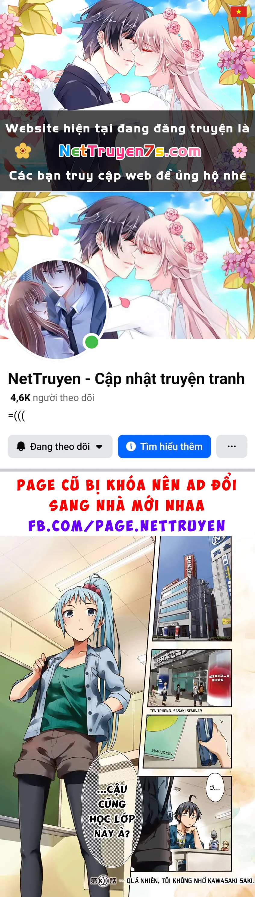 Chuyện Tình Thanh Xuân Bi Hài Của Tôi Quả Nhiên Là Sai Lầm @Comic Chapter 30 - 1