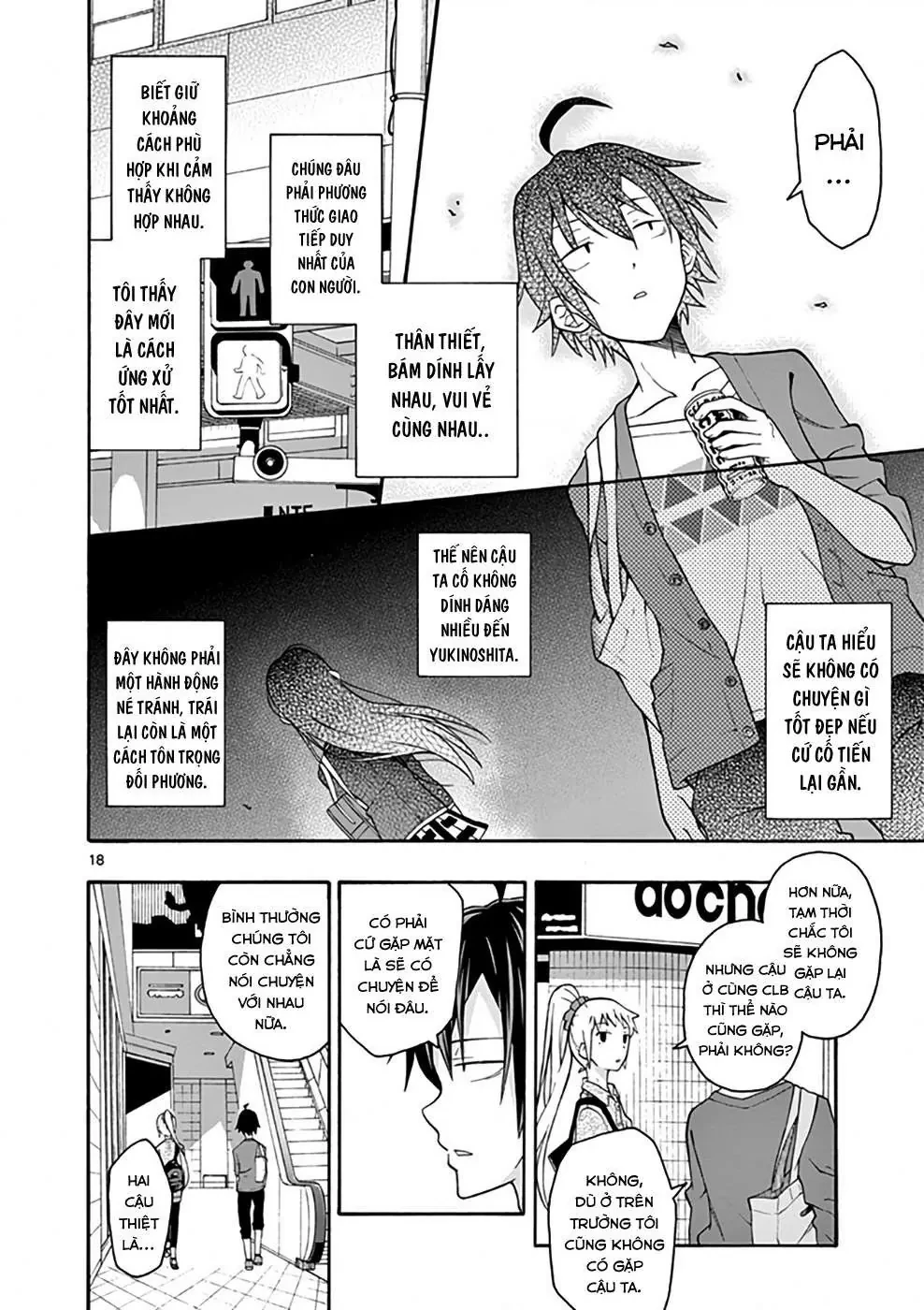 Chuyện Tình Thanh Xuân Bi Hài Của Tôi Quả Nhiên Là Sai Lầm @Comic Chapter 30 - 16