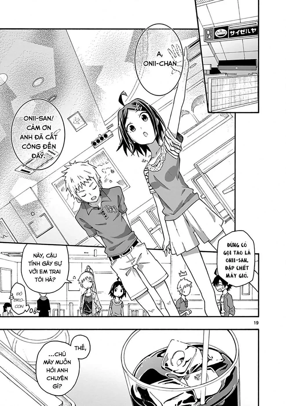 Chuyện Tình Thanh Xuân Bi Hài Của Tôi Quả Nhiên Là Sai Lầm @Comic Chapter 30 - 17