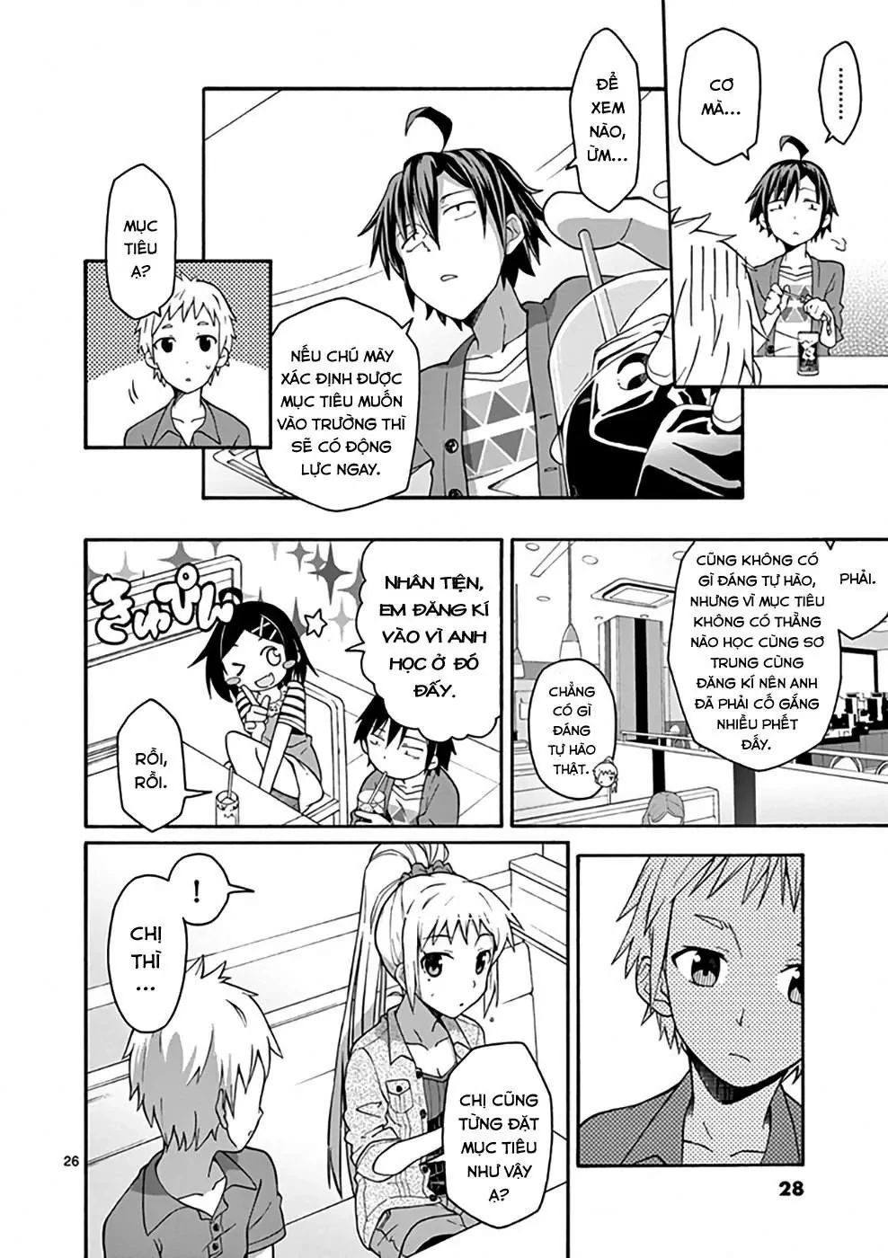 Chuyện Tình Thanh Xuân Bi Hài Của Tôi Quả Nhiên Là Sai Lầm @Comic Chapter 30 - 24