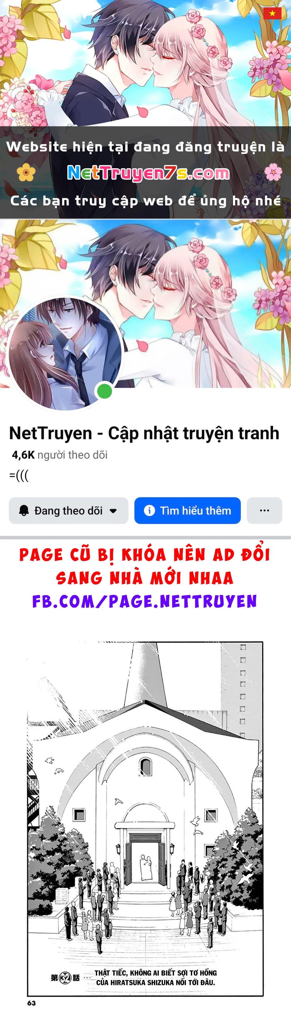 Chuyện Tình Thanh Xuân Bi Hài Của Tôi Quả Nhiên Là Sai Lầm @Comic Chapter 32 - 1