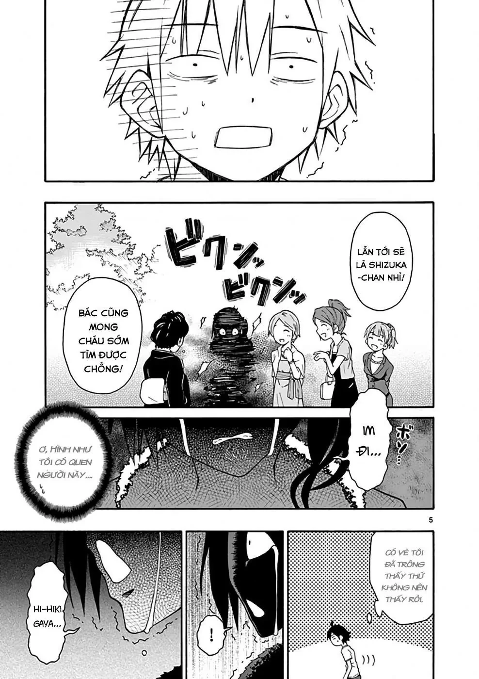 Chuyện Tình Thanh Xuân Bi Hài Của Tôi Quả Nhiên Là Sai Lầm @Comic Chapter 32 - 5