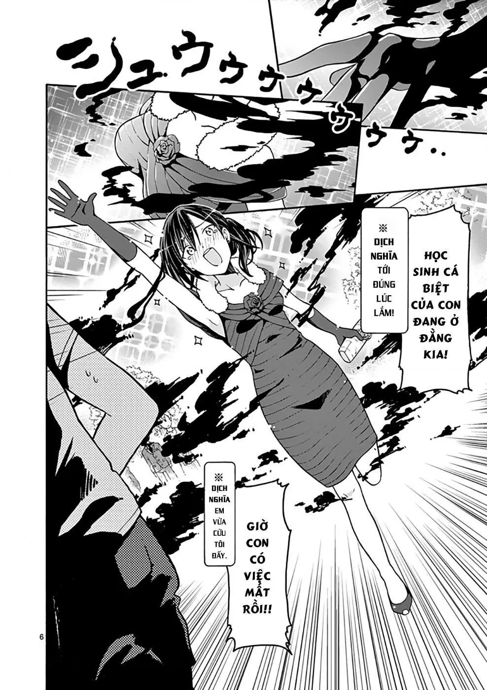 Chuyện Tình Thanh Xuân Bi Hài Của Tôi Quả Nhiên Là Sai Lầm @Comic Chapter 32 - 6