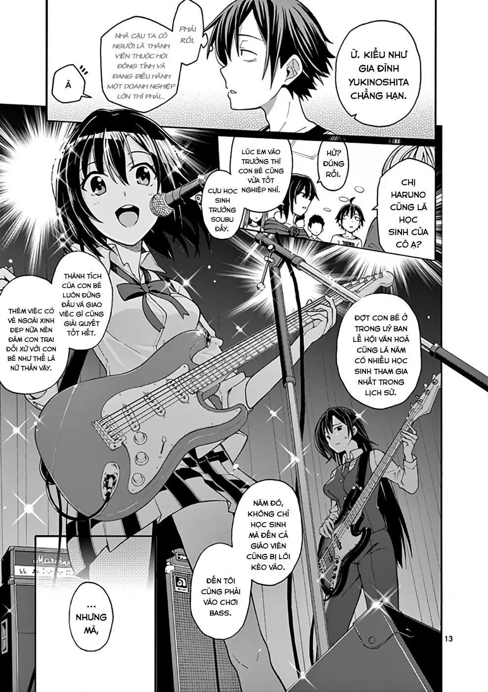 Chuyện Tình Thanh Xuân Bi Hài Của Tôi Quả Nhiên Là Sai Lầm @Comic Chapter 32 - 13