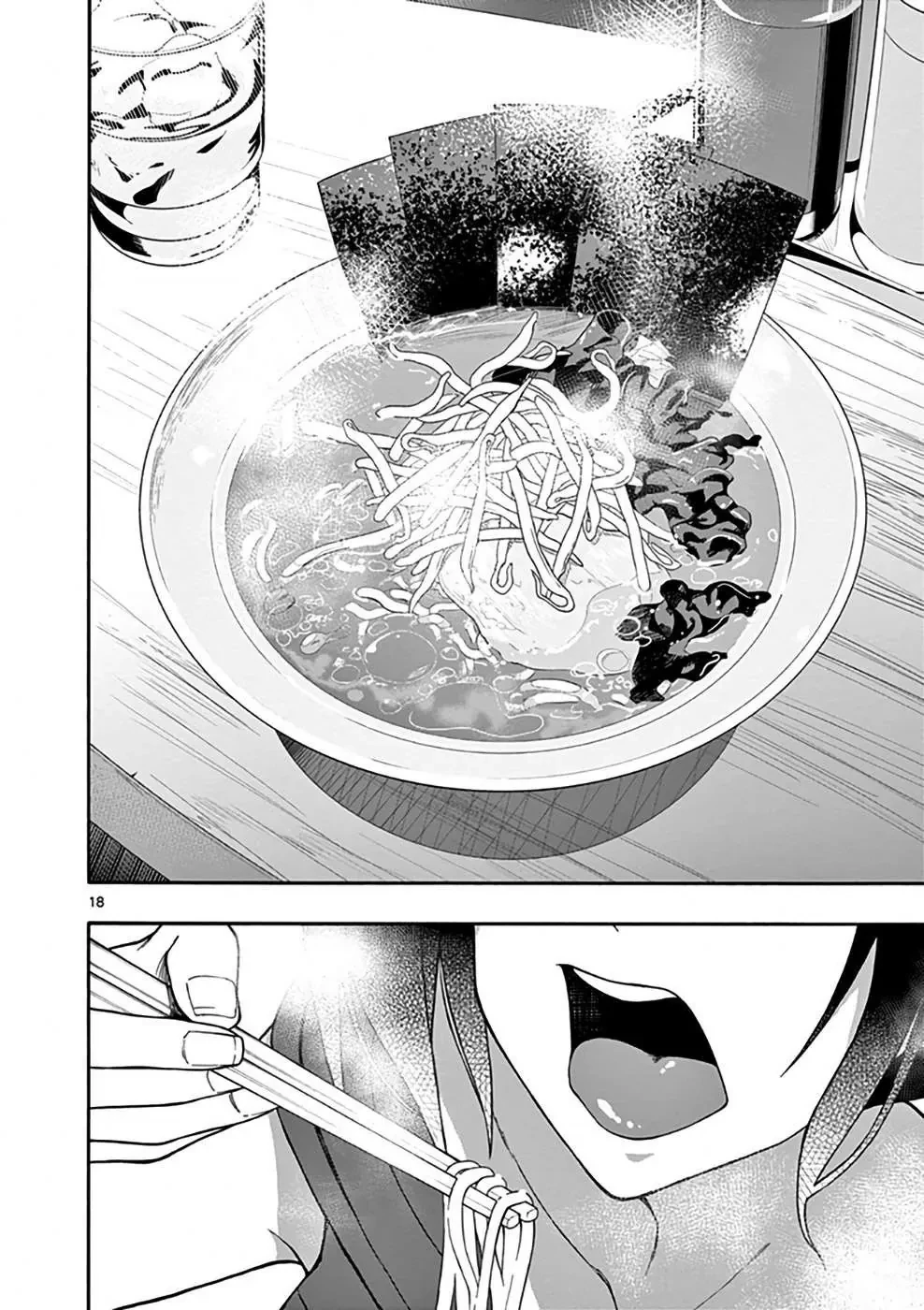 Chuyện Tình Thanh Xuân Bi Hài Của Tôi Quả Nhiên Là Sai Lầm @Comic Chapter 32 - 18