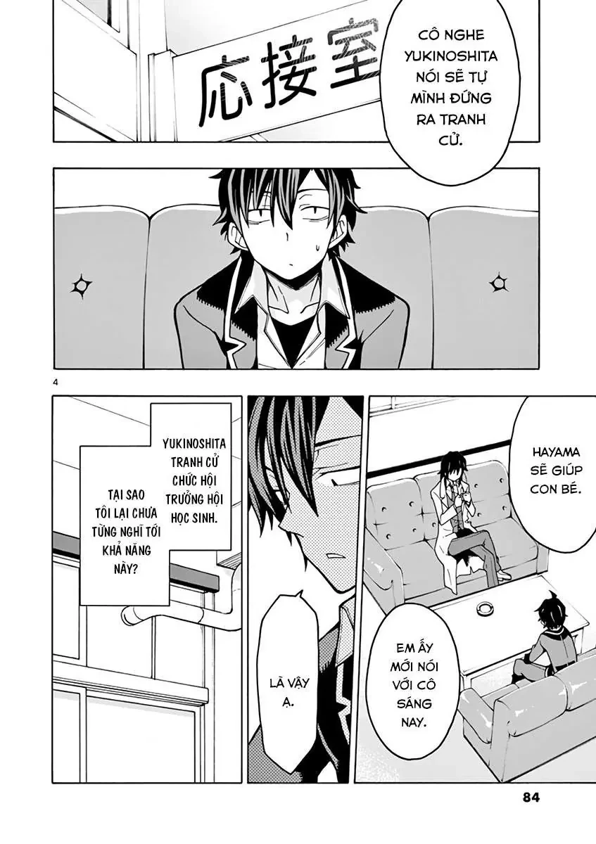 Chuyện Tình Thanh Xuân Bi Hài Của Tôi Quả Nhiên Là Sai Lầm @Comic Chapter 56 - 4