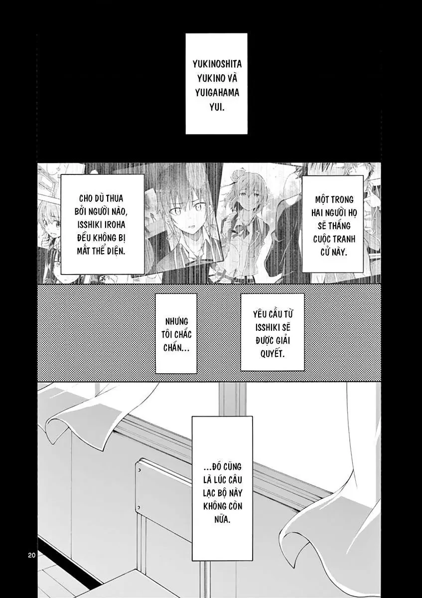 Chuyện Tình Thanh Xuân Bi Hài Của Tôi Quả Nhiên Là Sai Lầm @Comic Chapter 56 - 20
