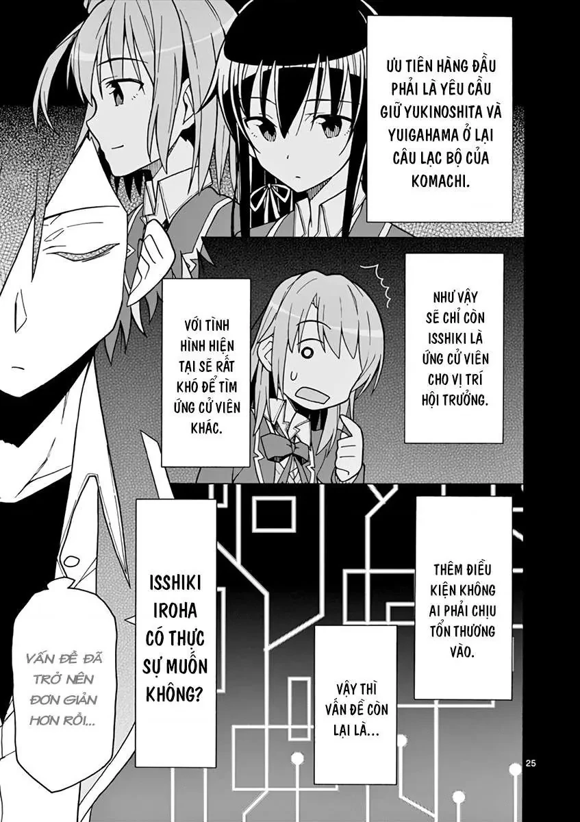 Chuyện Tình Thanh Xuân Bi Hài Của Tôi Quả Nhiên Là Sai Lầm @Comic Chapter 57 - 24