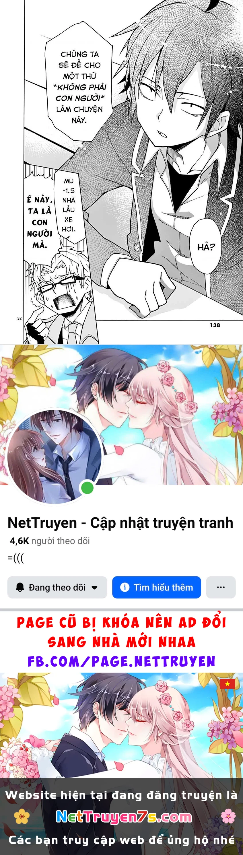 Chuyện Tình Thanh Xuân Bi Hài Của Tôi Quả Nhiên Là Sai Lầm @Comic Chapter 57 - 41