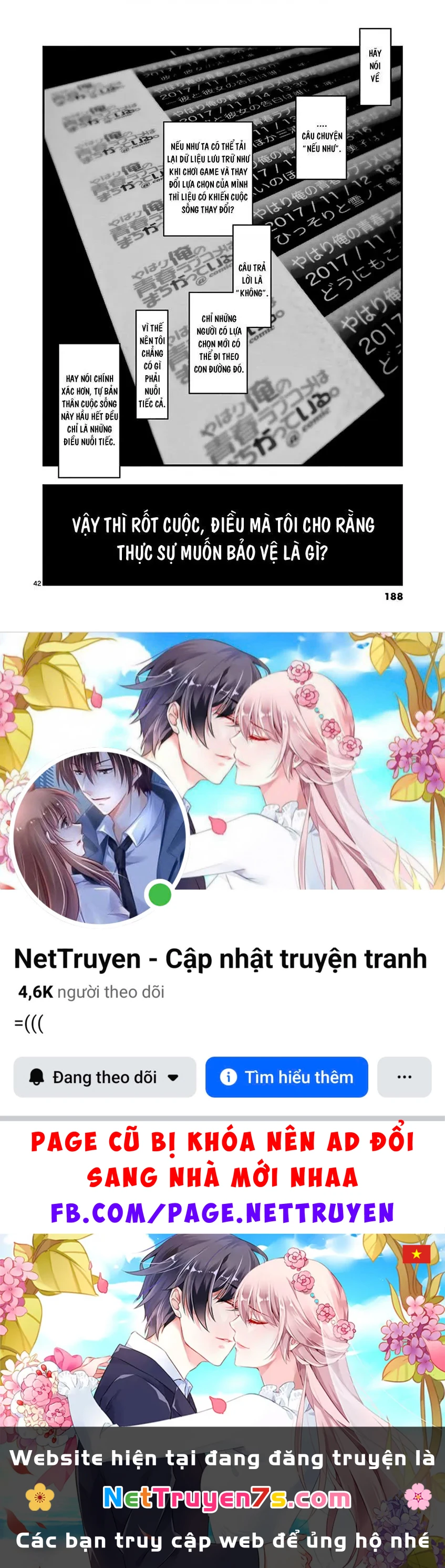 Chuyện Tình Thanh Xuân Bi Hài Của Tôi Quả Nhiên Là Sai Lầm @Comic Chapter 58 - 42