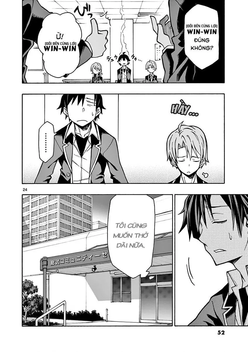 Chuyện Tình Thanh Xuân Bi Hài Của Tôi Quả Nhiên Là Sai Lầm @Comic Chapter 60 - 24