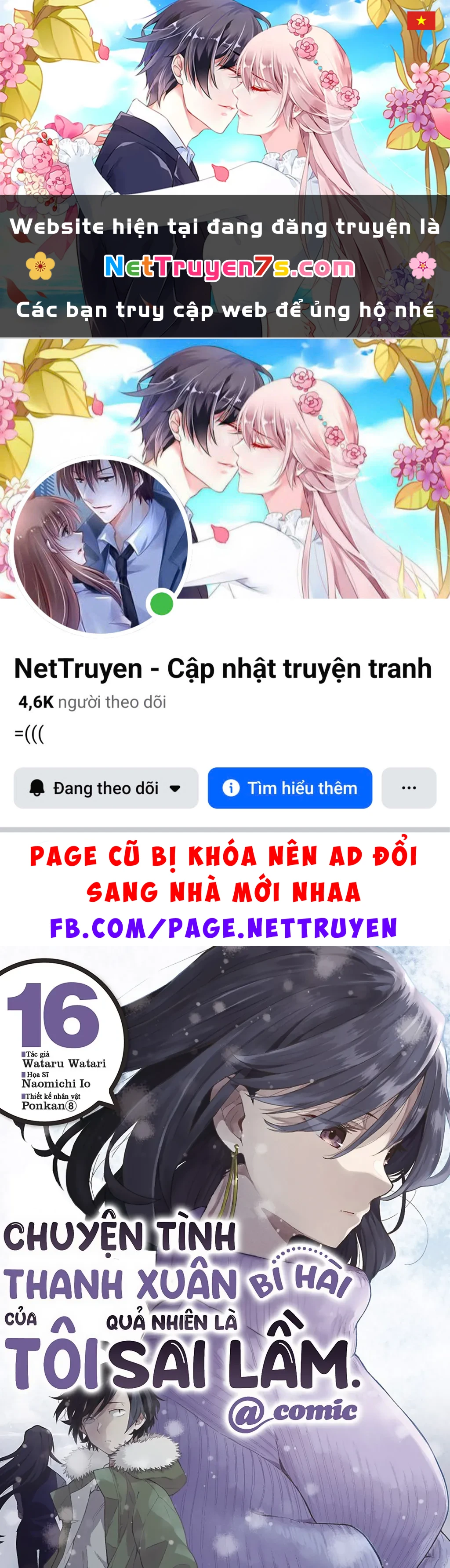 Chuyện Tình Thanh Xuân Bi Hài Của Tôi Quả Nhiên Là Sai Lầm @Comic Chapter 87 - 1