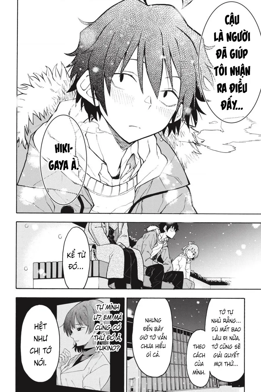 Chuyện Tình Thanh Xuân Bi Hài Của Tôi Quả Nhiên Là Sai Lầm @Comic Chapter 87 - 7