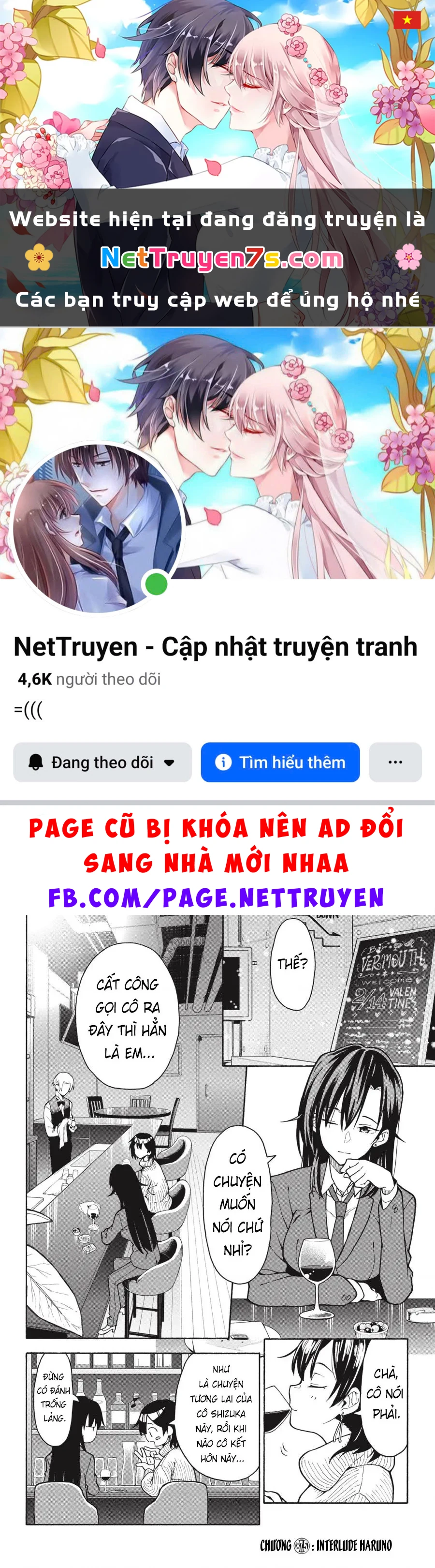 Chuyện Tình Thanh Xuân Bi Hài Của Tôi Quả Nhiên Là Sai Lầm @Comic Chapter 87.5 - 1