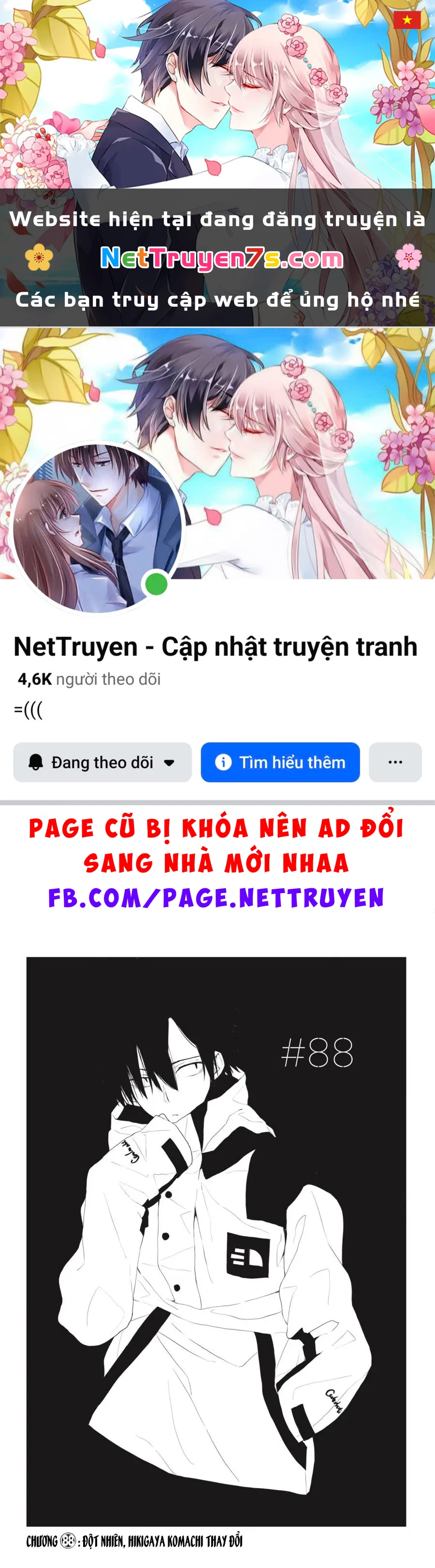 Chuyện Tình Thanh Xuân Bi Hài Của Tôi Quả Nhiên Là Sai Lầm @Comic Chapter 88 - 1