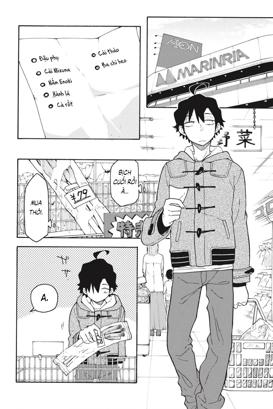 Chuyện Tình Thanh Xuân Bi Hài Của Tôi Quả Nhiên Là Sai Lầm @Comic Chapter 88 - 2