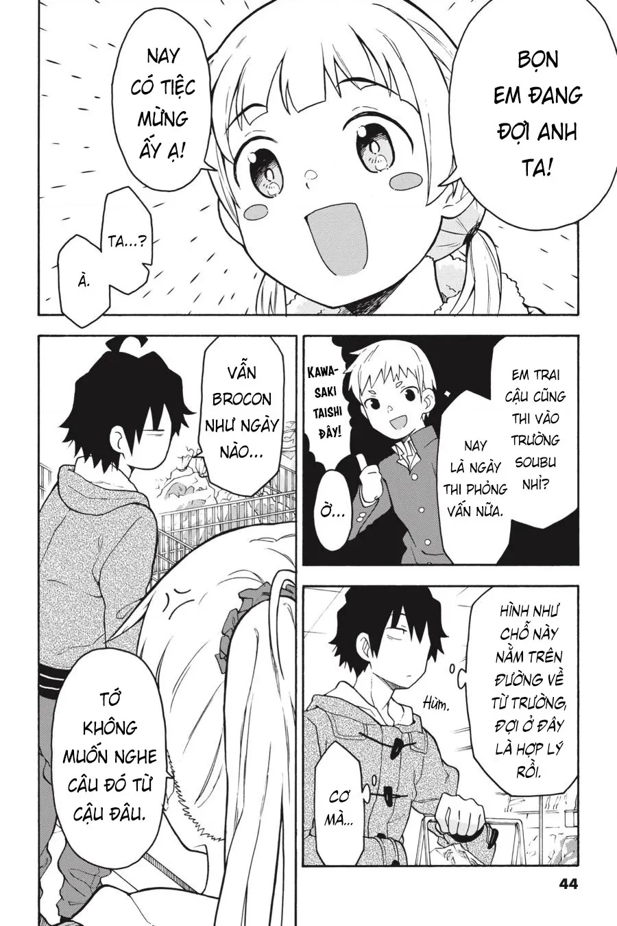 Chuyện Tình Thanh Xuân Bi Hài Của Tôi Quả Nhiên Là Sai Lầm @Comic Chapter 88 - 4