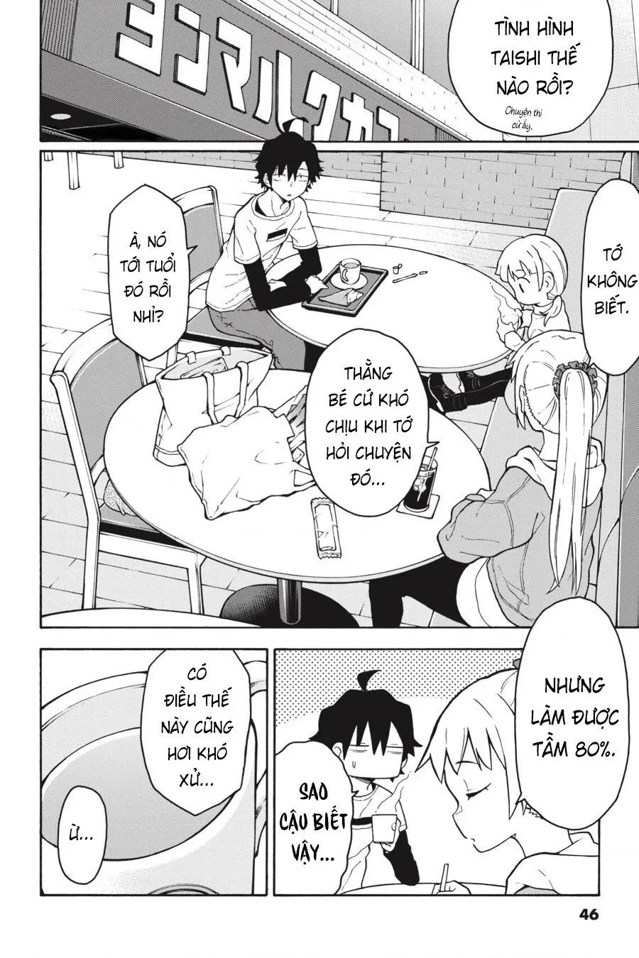 Chuyện Tình Thanh Xuân Bi Hài Của Tôi Quả Nhiên Là Sai Lầm @Comic Chapter 88 - 6