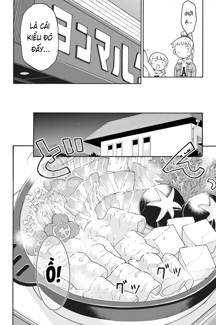 Chuyện Tình Thanh Xuân Bi Hài Của Tôi Quả Nhiên Là Sai Lầm @Comic Chapter 88 - 18