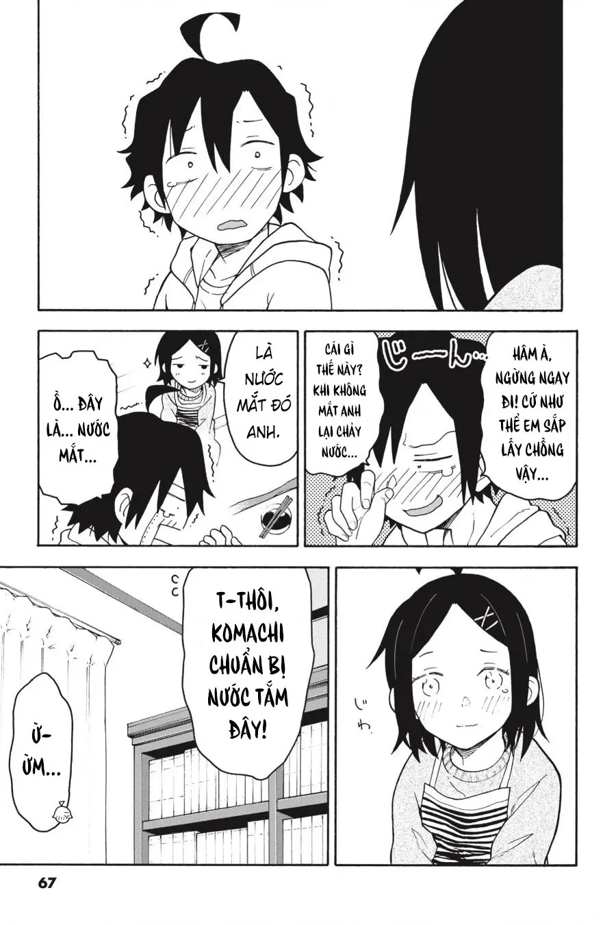 Chuyện Tình Thanh Xuân Bi Hài Của Tôi Quả Nhiên Là Sai Lầm @Comic Chapter 88 - 27