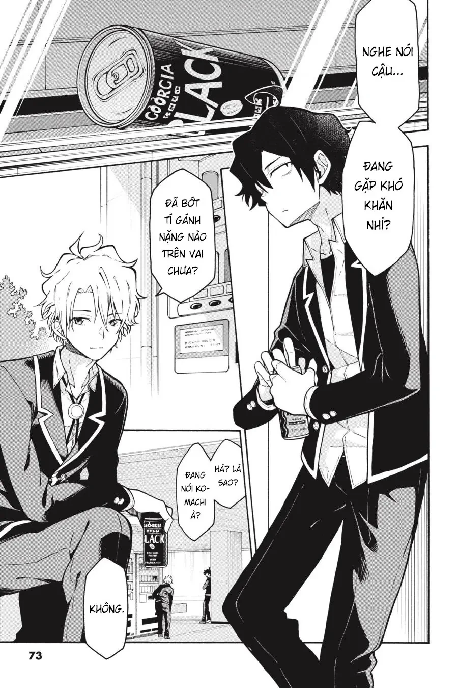 Chuyện Tình Thanh Xuân Bi Hài Của Tôi Quả Nhiên Là Sai Lầm @Comic Chapter 89 - 3