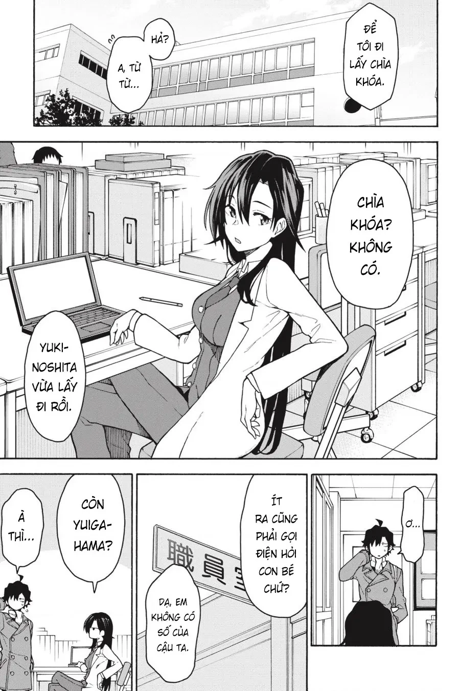 Chuyện Tình Thanh Xuân Bi Hài Của Tôi Quả Nhiên Là Sai Lầm @Comic Chapter 89 - 7