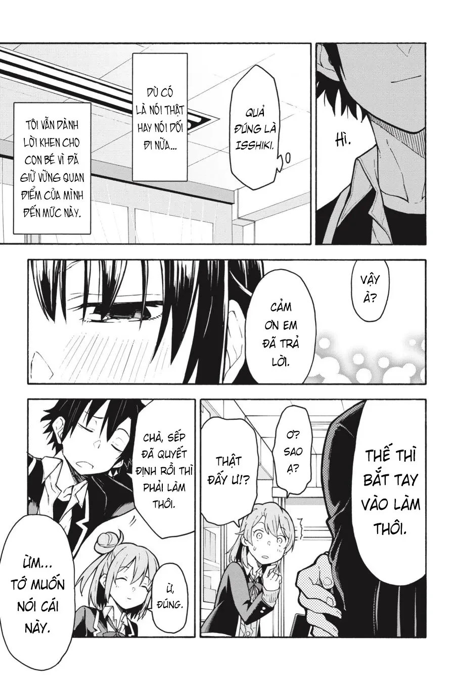 Chuyện Tình Thanh Xuân Bi Hài Của Tôi Quả Nhiên Là Sai Lầm @Comic Chapter 89 - 23