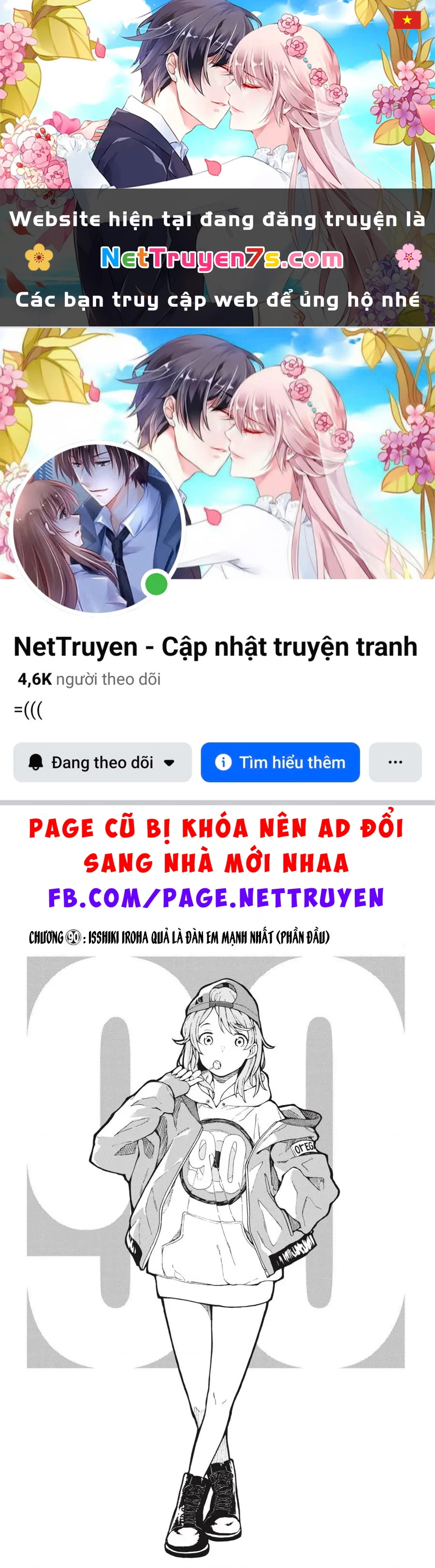 Chuyện Tình Thanh Xuân Bi Hài Của Tôi Quả Nhiên Là Sai Lầm @Comic Chapter 90 - 1