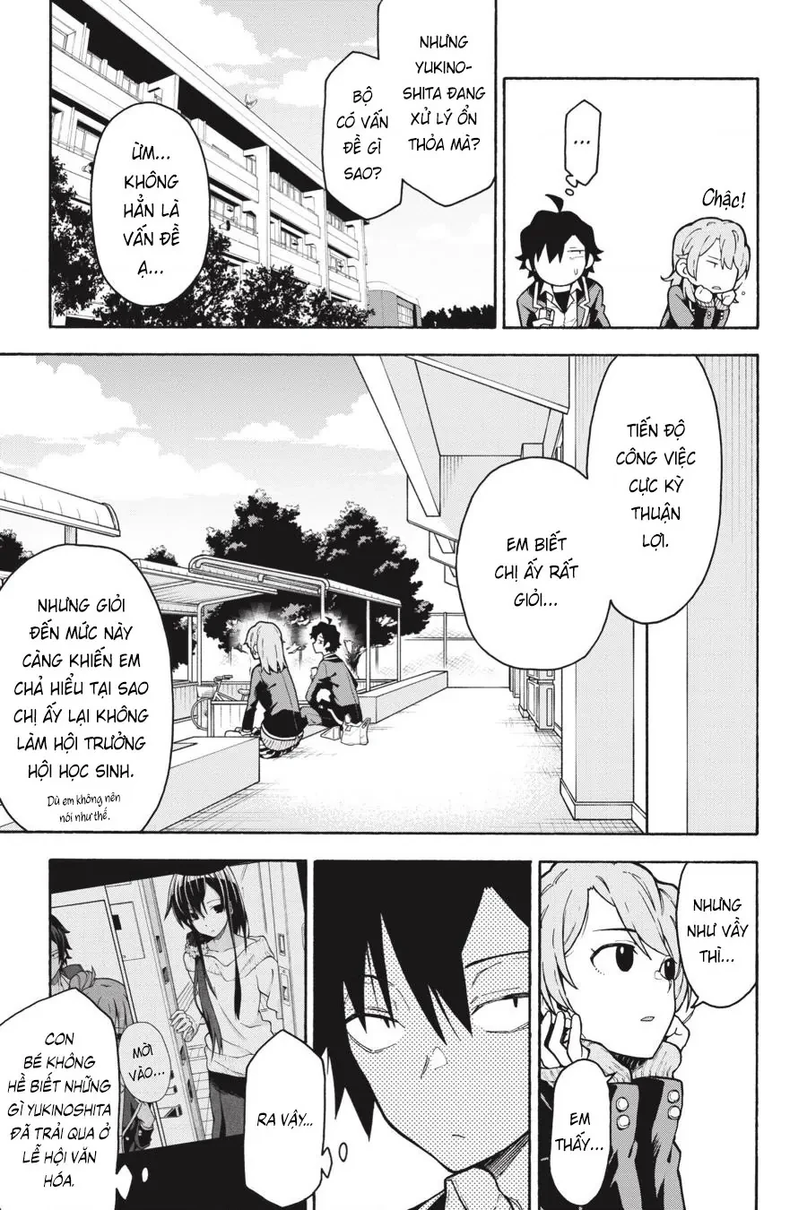 Chuyện Tình Thanh Xuân Bi Hài Của Tôi Quả Nhiên Là Sai Lầm @Comic Chapter 90 - 13