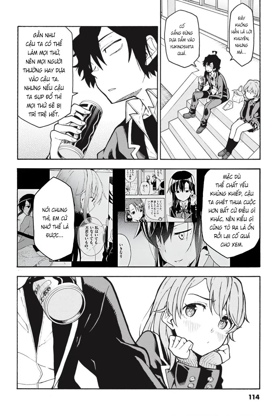 Chuyện Tình Thanh Xuân Bi Hài Của Tôi Quả Nhiên Là Sai Lầm @Comic Chapter 90 - 14