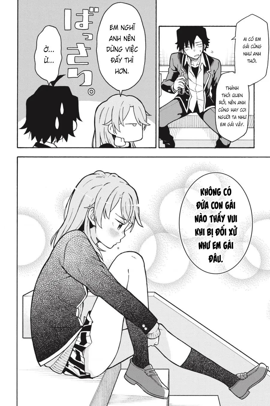 Chuyện Tình Thanh Xuân Bi Hài Của Tôi Quả Nhiên Là Sai Lầm @Comic Chapter 90 - 16