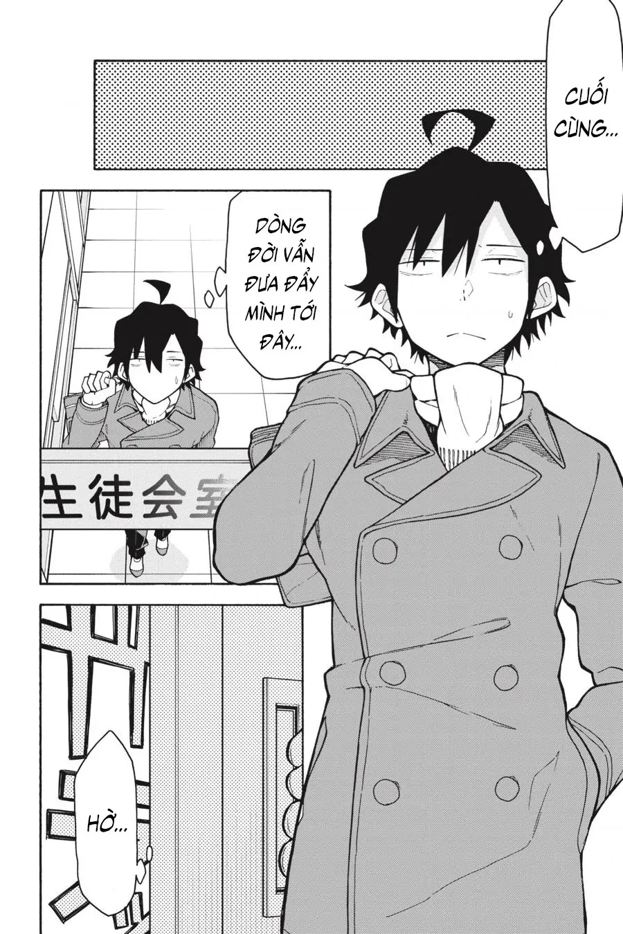 Chuyện Tình Thanh Xuân Bi Hài Của Tôi Quả Nhiên Là Sai Lầm @Comic Chapter 90 - 22