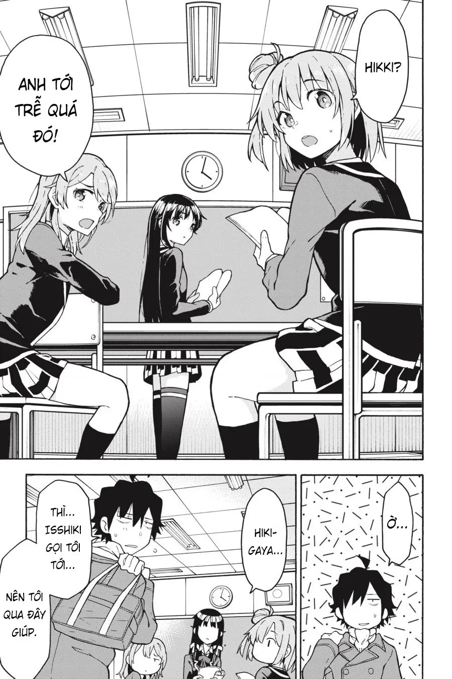 Chuyện Tình Thanh Xuân Bi Hài Của Tôi Quả Nhiên Là Sai Lầm @Comic Chapter 90 - 23