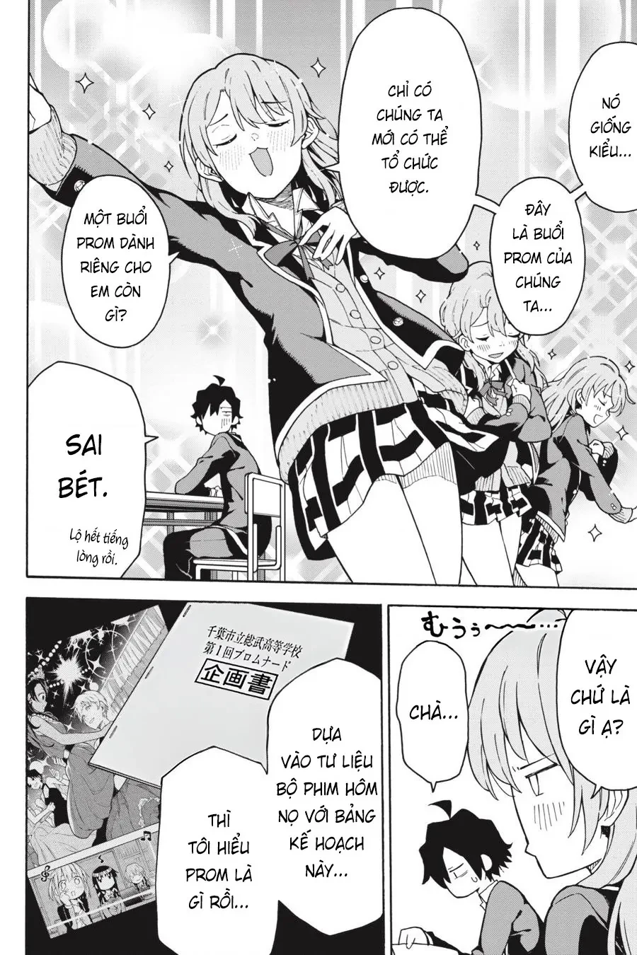 Chuyện Tình Thanh Xuân Bi Hài Của Tôi Quả Nhiên Là Sai Lầm @Comic Chapter 90 - 28