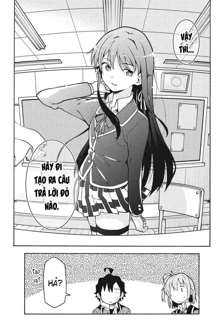 Chuyện Tình Thanh Xuân Bi Hài Của Tôi Quả Nhiên Là Sai Lầm @Comic Chapter 90 - 30