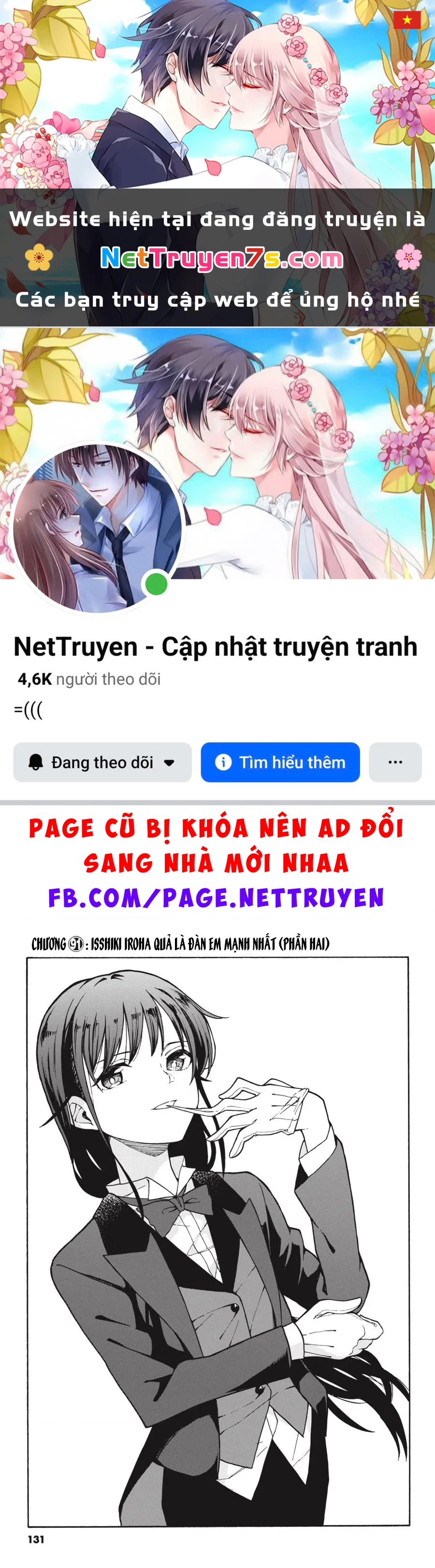 Chuyện Tình Thanh Xuân Bi Hài Của Tôi Quả Nhiên Là Sai Lầm @Comic Chapter 91 - 1