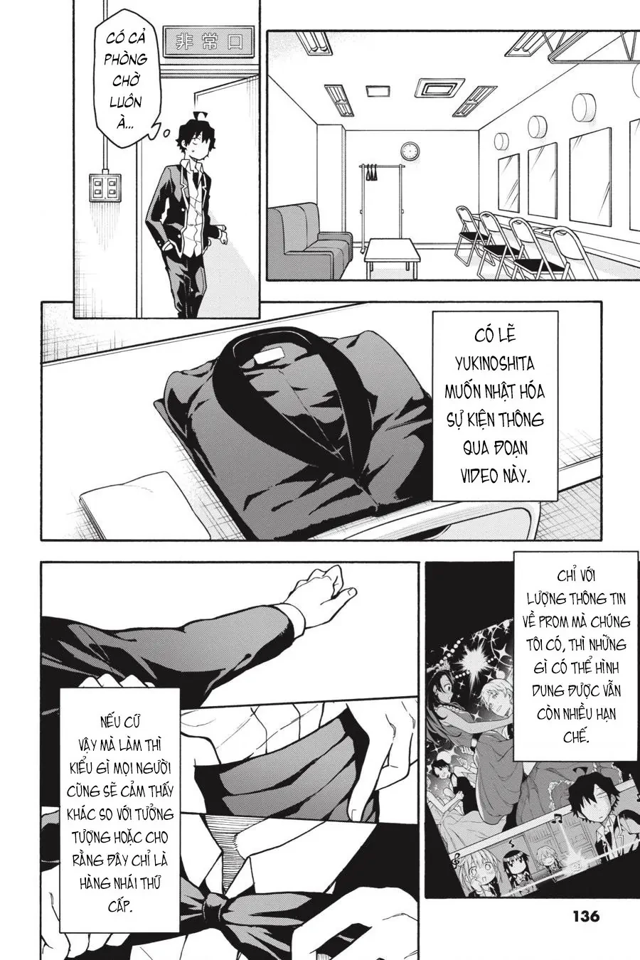 Chuyện Tình Thanh Xuân Bi Hài Của Tôi Quả Nhiên Là Sai Lầm @Comic Chapter 91 - 6