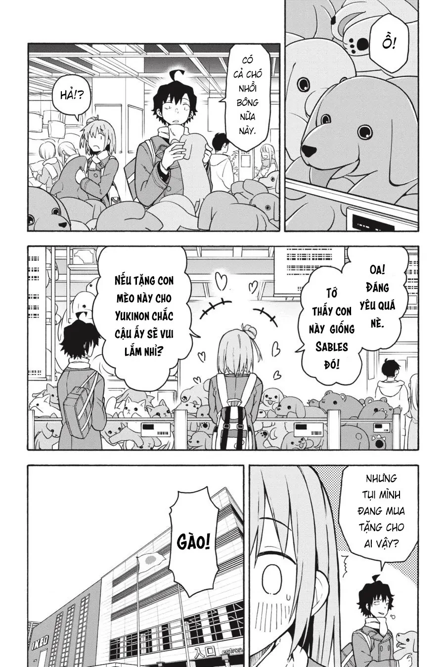 Chuyện Tình Thanh Xuân Bi Hài Của Tôi Quả Nhiên Là Sai Lầm @Comic Chapter 92 - 12