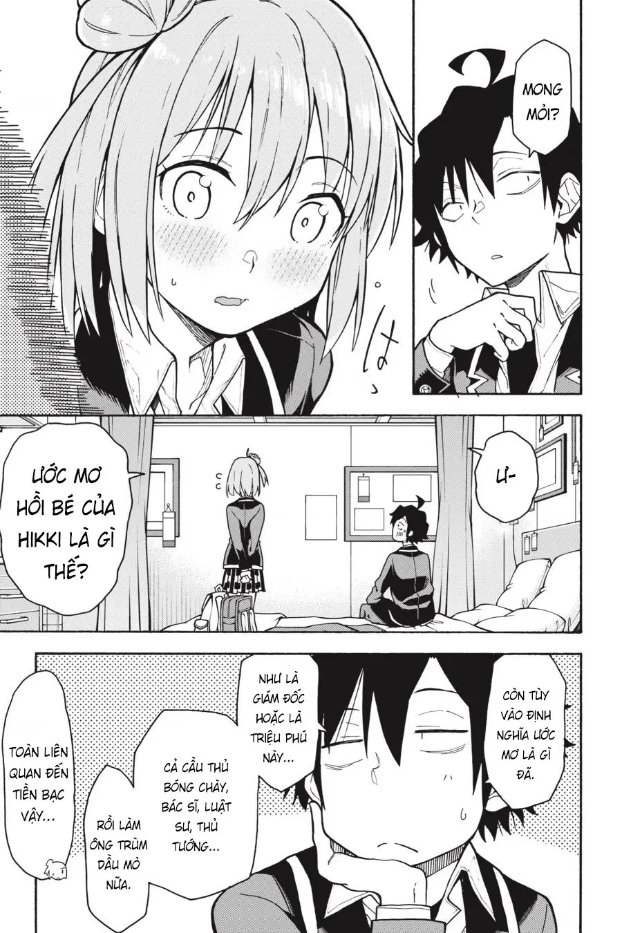 Chuyện Tình Thanh Xuân Bi Hài Của Tôi Quả Nhiên Là Sai Lầm @Comic Chapter 92 - 17