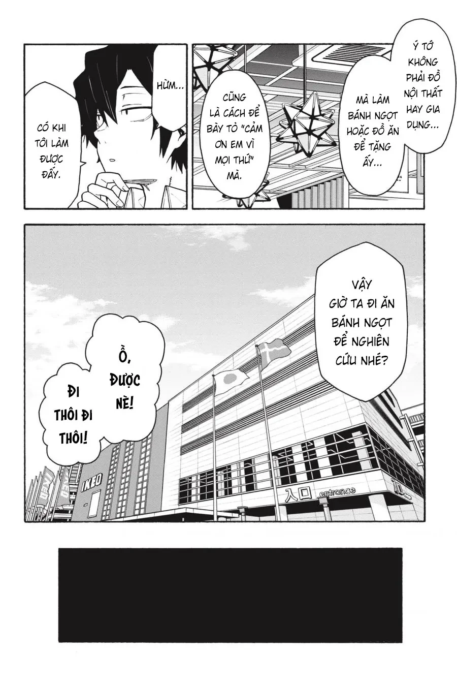 Chuyện Tình Thanh Xuân Bi Hài Của Tôi Quả Nhiên Là Sai Lầm @Comic Chapter 92 - 22